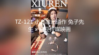 网红骚御姐【娜娜】翘起美臀被炮友后入，不得行