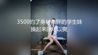 【360酒店】经典玫瑰主题大圆床4-6月合集