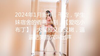 最新厕所偷窥漂亮美少妇嘘嘘