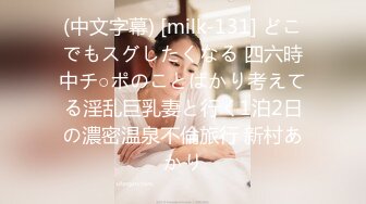 【新片速遞】给骚逼做个电疗，逼逼菊花加奶子风油精伺候她，电击阴唇好刺激爽的高潮直颤抖，菊花灌肠淫声荡语精彩不断[1.41G/MP4/02:06:03]