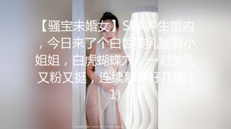 【新片速遞】 ✨【重度BDSM】韩国巅峰女S「Yerin」OF重度调教私拍 男女奴一边做爱一边受刑，大幅超越常规调教【第四弹】