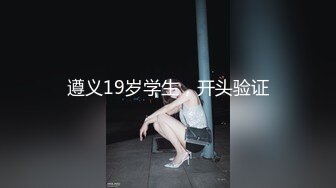 (蜜桃傳媒)(pme-230)(20240111)不良少女被老師的肉棒操得呻吟不止-林嫣