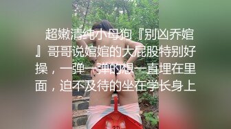 外围巨乳黄湿润-顶级-白袜-大神-白浆-推油-大学