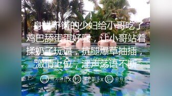 2020-07月新流出广州番禺某酒店情趣大圆床偷拍白虎洋妞开房等炮友自己先自慰一下热热身