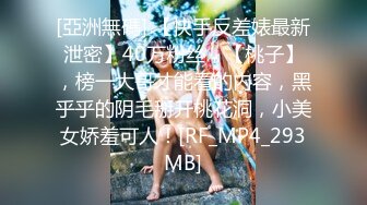 STP24825 麻豆传媒 MAN-0003 《不能碰触的爱情》 钟宛冰 言嘉佑