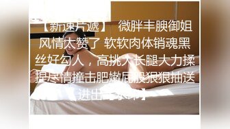 露脸刚哥解锁戴眼镜有气质的少妇上部