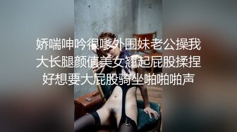 D医生女友给你她的E奶空姐朋友一个惊喜-健身