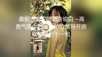 超萌卡哇伊洛丽塔小可爱『吟吟娘』❤️娇嫩小菊花戴上小狗尾巴给哥哥做小母狗，偷偷展示白虎小蜜穴给哥哥看 (4)