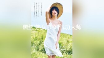 上海90后女炮友第二炮