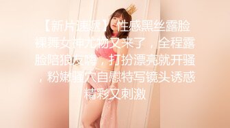 【新片速遞】  老哥出差深夜賓館開房,搭訕前臺值班服務員,妹子玩挺花,等交班來房間啪啪