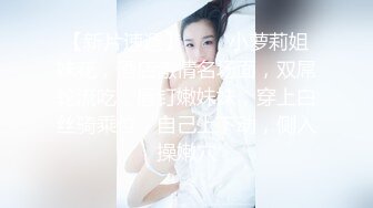 性感车模户外性感内衣写真 摄影师见色起意 两人上演摩托野战 蜜桃臀后入抽插爽到飞起！