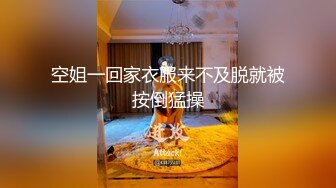 聊了半年的人妻 终于拿下