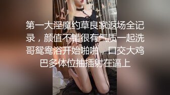 ✿玲珑玉足✿粉色卡哇伊超嫩学妹，白丝玉足足交，你能在脚下坚持几分钟呢？白丝粉色JK短裙超诱惑性感