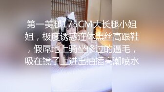 性感女神 王馨瑶 暗绿色旗袍 性感黑色蕾丝内衣 曼妙身材别样动人 姿态婀娜妩媚