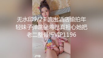 4/9最新 麻豆传媒强欲双修瑜伽迷情奸淫性爱傀儡VIP1196