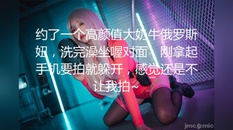 云上会所酒吧正面拍摄系列 13