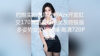 酒店偷拍甄选 情趣圆床房1男游走2姐妹之间 1哭2闹3操逼 被操的时候骚劲“老公操我我好痒 ”