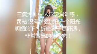 花椒【霞宝】性感热舞剪辑~黑丝美腿【217V】 (194)