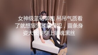 AV精选-性感高颜值美女拍写真被色影师狂操 叫声太诱人了 最后射在嘴里