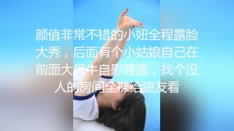 【胖子传媒工作室】9分极品颜值外围久违的视觉盛宴，深思霍思燕，粉嫩美穴蜜桃臀，暴插浪叫劲爆