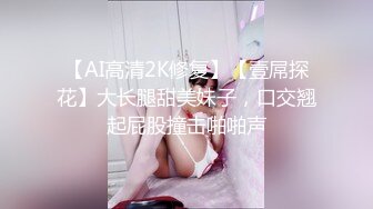 2号偷情人妻高水准的口活（附结婚照和生活照）