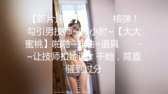 老婆的身材如何？