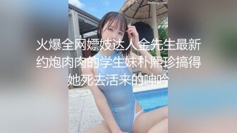 【圣诞Happy最新】极品网红美少女▌柚子猫▌圣诞装白丝足交 后入Cos女神粗屌速插爆浆 无套爆射浓汁