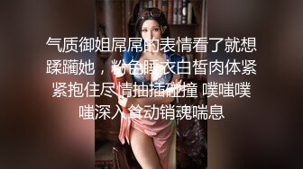 7-21山鸡岁月_今夜约啪人妻少妇，拍拍屁股就知道要后入，真体贴