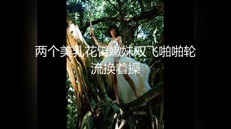 【新片速遞】  性感甜美小仙女小姐姐『樱空桃桃』✅出差情缘·女上司和男下属的疯狂之夜！在公司是大家的女神，在床上是爸爸的小母狗