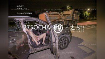 カリビアンコム 032121-001 怒涛の連続挿入180分 ～一度挿入されたらもう二度と離れたくないの～ 前編 白杞りり