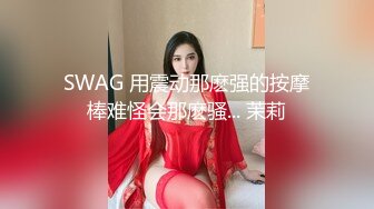 【锤子丶探花】文静甜美少女，扒下裙子各种摸