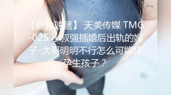 《贵在真实✿露脸性爱》特别会骚叫的长发苗条美眉抠两下就流水脱光全程主动，女上M腿使劲肏张着嘴尖叫不停一路肏到卫生间