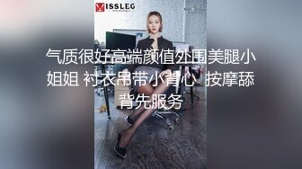 后入大屁股手持拍摄