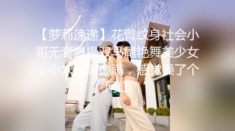 【糖心】邻家有女初长成