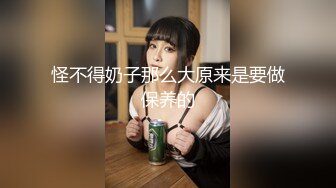 Loricandy-风骚小妹露出嫌弃表情,我太难了