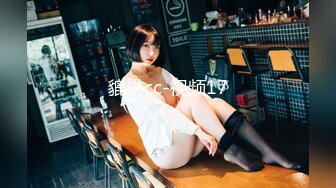 【角色扮演】近藤麻美在她的乳胶动作角色扮演中被性交并内射！