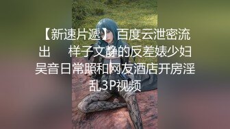 v眼镜熟女阿姨跪地吃大肉棒 急着插入表情淫荡骚叫不停