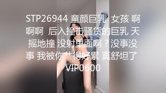 Transexjapan流出妖娆美妖TSchulin官方原片超清22部合集 (1)