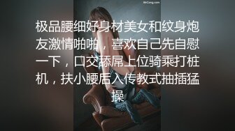 骚逼学妹爱吃大鸡巴