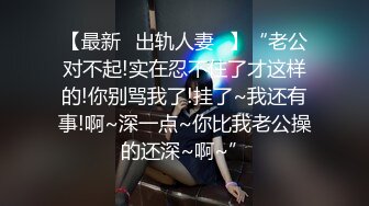 足疗店点了两个骚女同时服务  掏出奶子按按摩  扣穴吸奶穿上黑丝  翘起屁股后入激情双飞