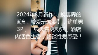 2024年3月神似杨幂【小秘书】高颜值女神张开双腿逼门大开撸点拉满！爽到起飞 (2)