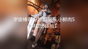 矮胖酒店约操黑裙小骚货迫不及待撩下内衣揉奶