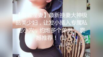 【自整理】Pornhub博主cuckoby 各种姿势的口交 让人欲望直线上升  最新视频合集【104V】 (94)