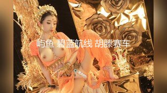 重新上传，98年蜜桃臀小骚逼直接操出大姨妈