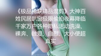 果冻传媒-老公请原谅我在老公身旁被侵犯内射的堕落人妻-苏然