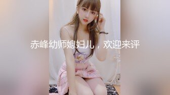 干大学女友