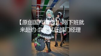 女神粉丝见面会大赠送