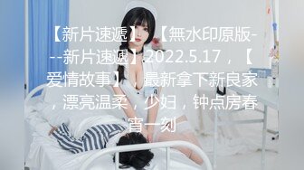 国产麻豆AV 麻豆US LAA0051 各取所需性爱条约 Ashley Lane