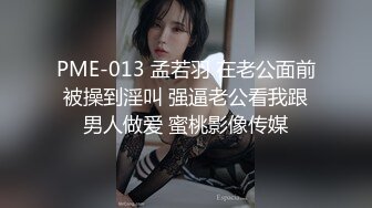 【獨家推薦】Onlyfans超正巨乳苗條正妹『palida』收費福利 極品S級人瘦奶大絕對引爆妳的眼球 超清原版 (11)