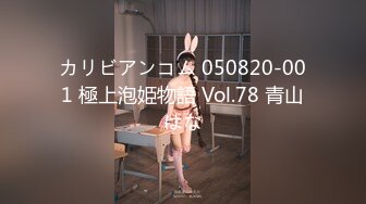 11/19最新 两女色诱男子玩到床上各种草激情大战中出吴梦梦VIP1196